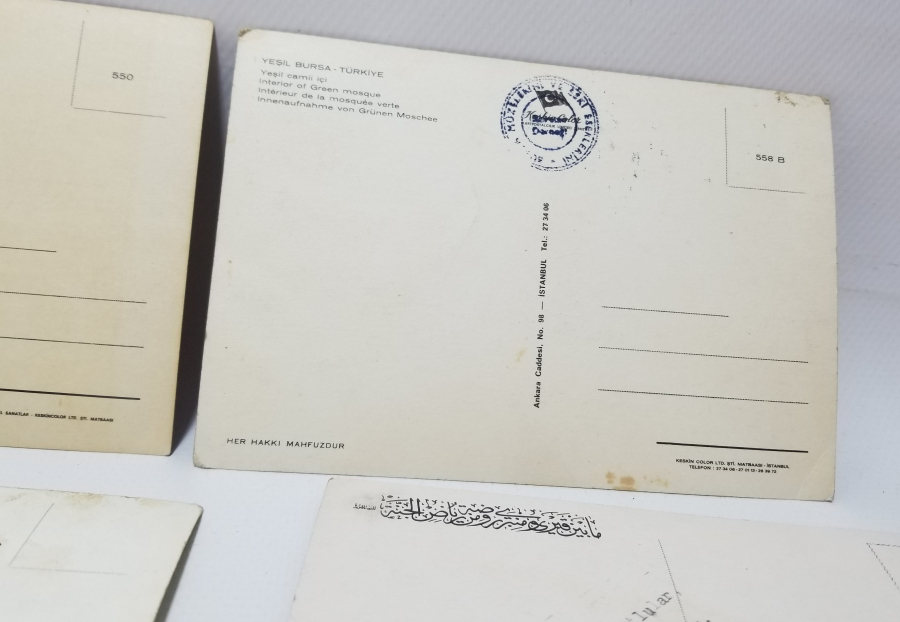 ÇEŞİTLİ ÖNEMLİ DİNİ YERLERİN GÖRSELLERİ BULUNAN ANTİKA KARTPOSTAL LOTU