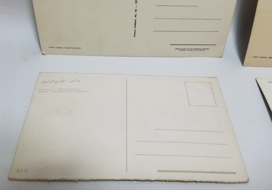 ÇEŞİTLİ ÖNEMLİ DİNİ YERLERİN GÖRSELLERİ BULUNAN ANTİKA KARTPOSTAL LOTU