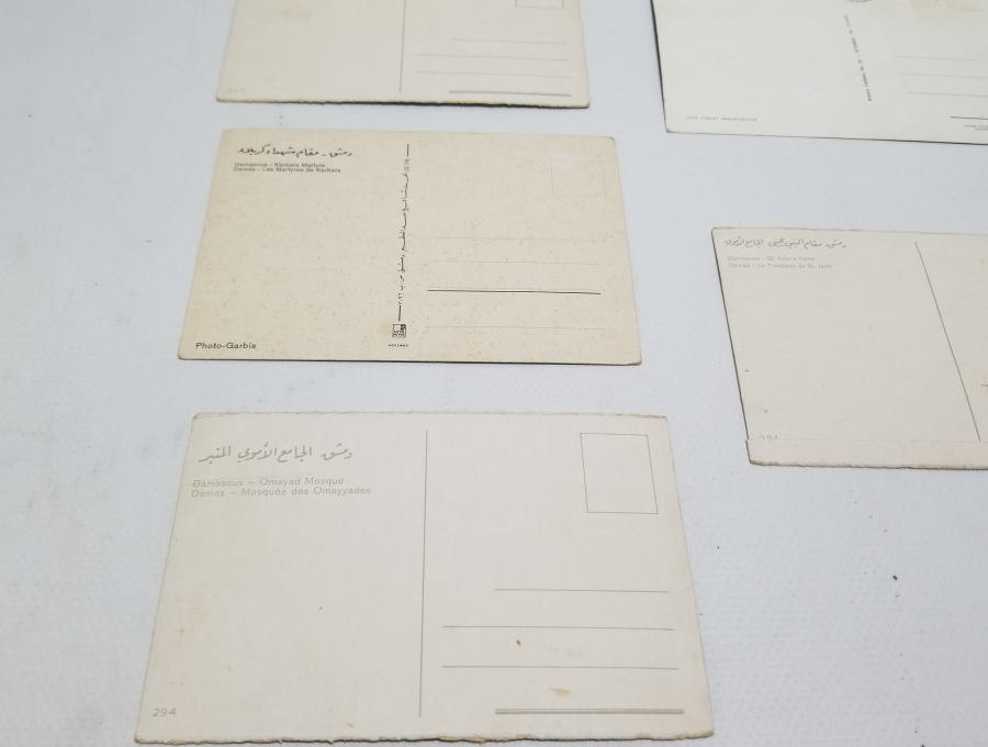 ÇEŞİTLİ ÖNEMLİ DİNİ YERLERİN GÖRSELLERİ BULUNAN ANTİKA KARTPOSTAL LOTU