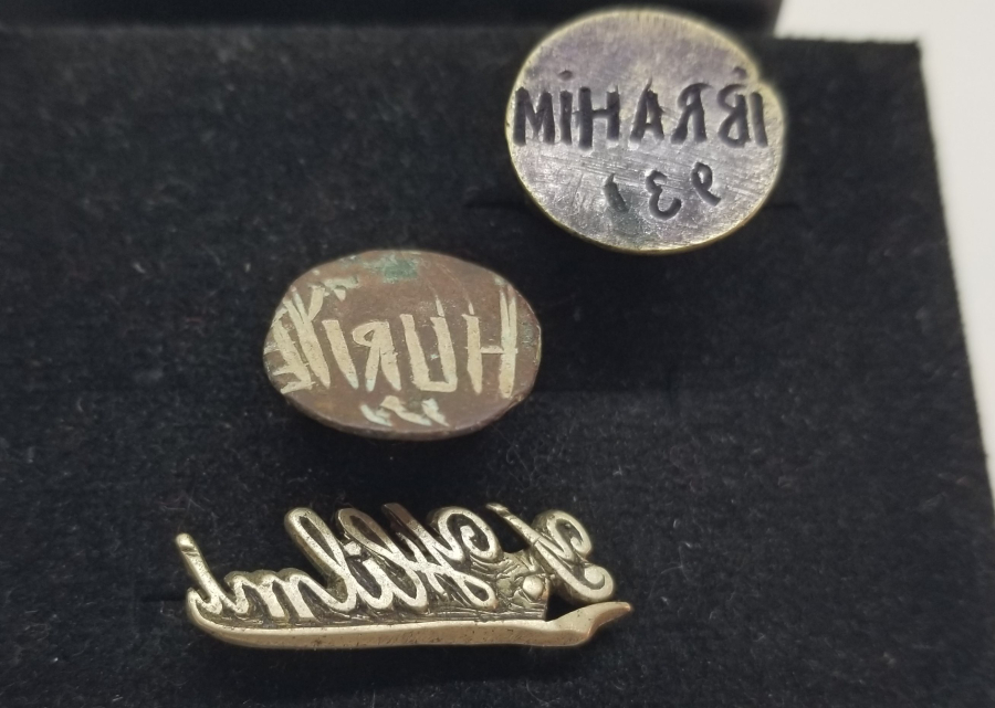 CUMHURİYET BAŞLARI ANTİKA MÜHÜR LOTU