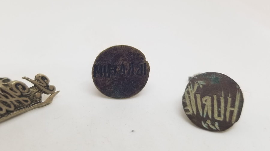 CUMHURİYET BAŞLARI ANTİKA MÜHÜR LOTU