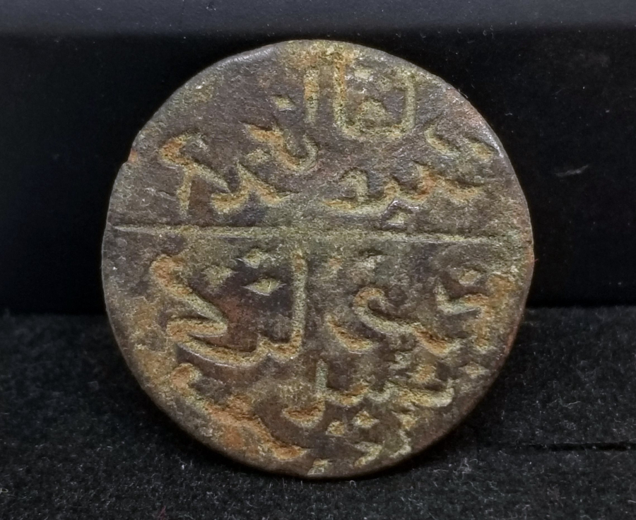 OSMANLI DÖNEMİ MUHTAR MÜHRÜ