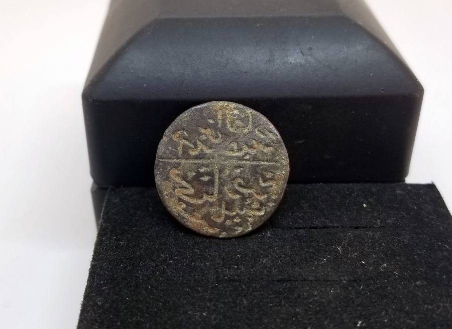 OSMANLI DÖNEMİ MUHTAR MÜHRÜ