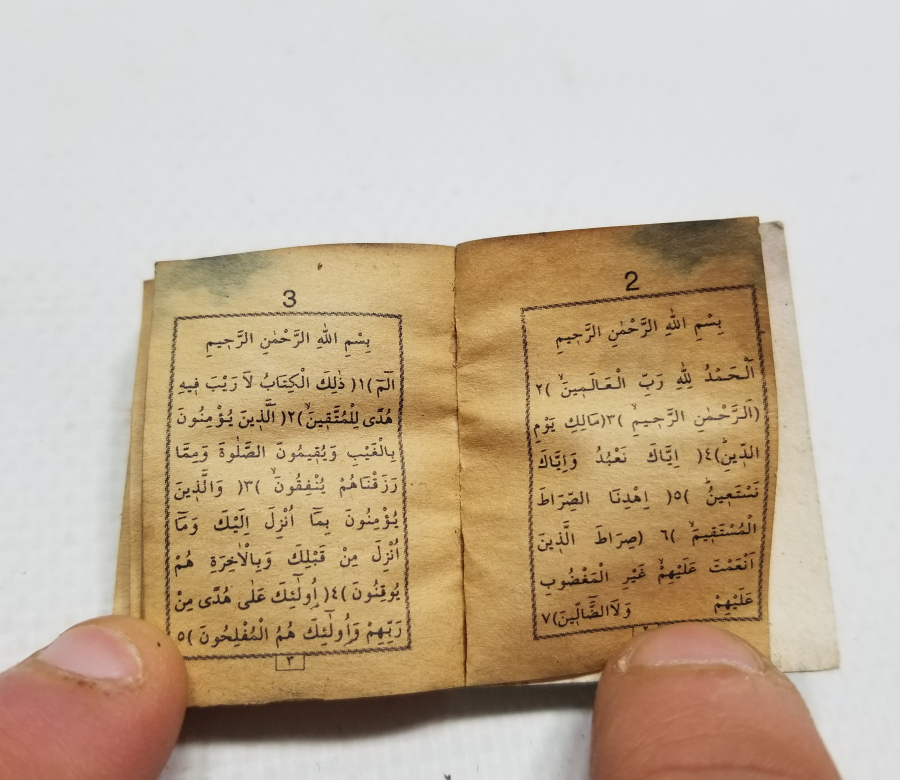 CUMHURİYET BAŞLARI MİNİ ENAM-I ŞERİF