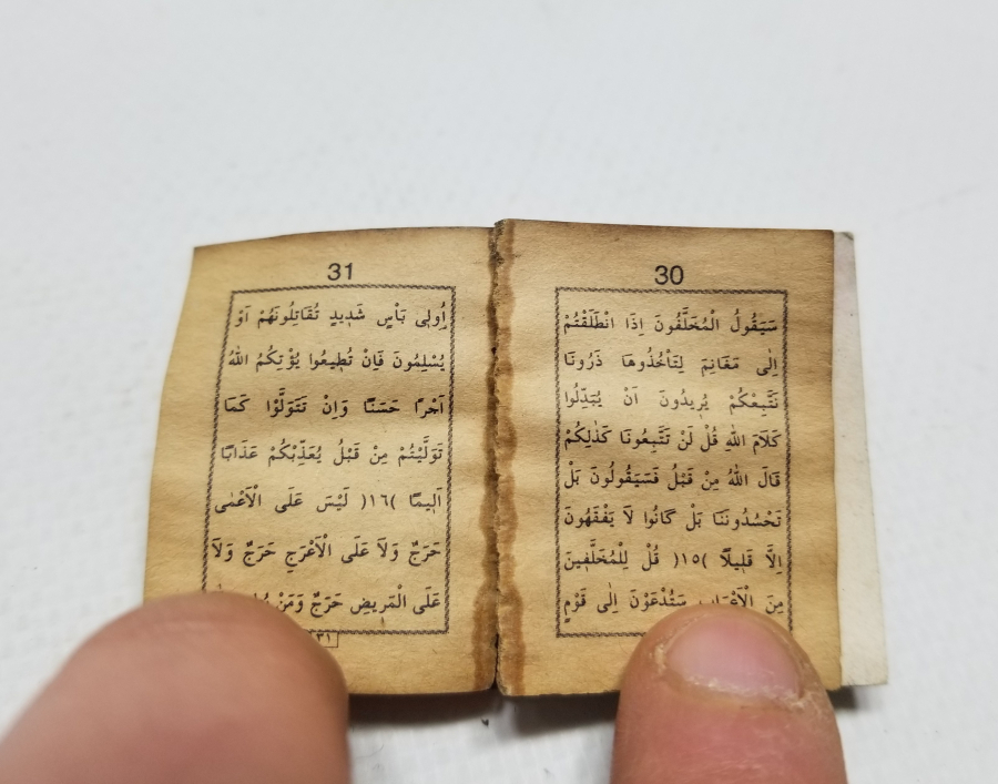 CUMHURİYET BAŞLARI MİNİ ENAM-I ŞERİF