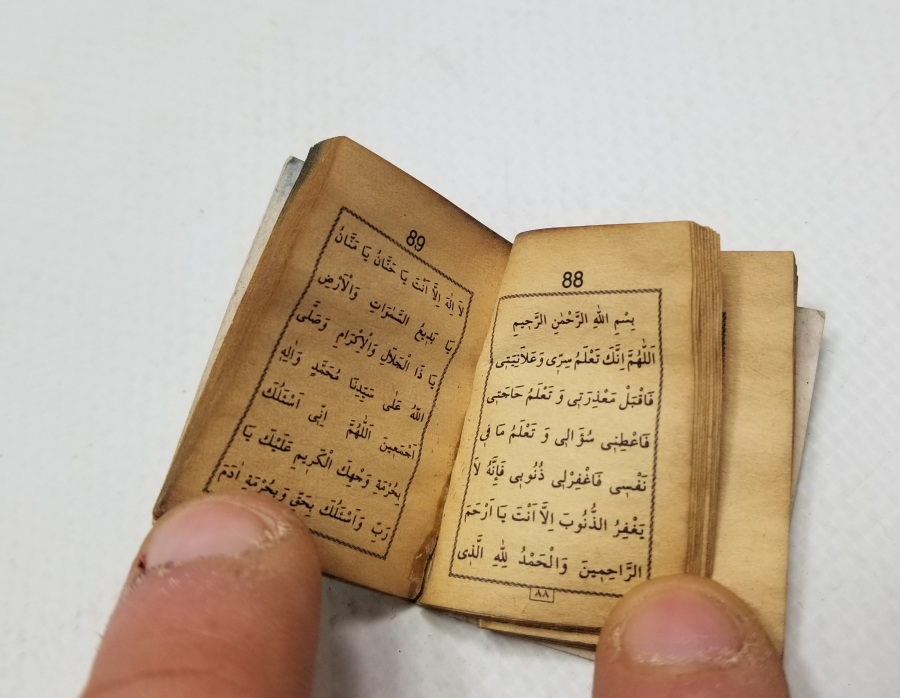 CUMHURİYET BAŞLARI MİNİ ENAM-I ŞERİF