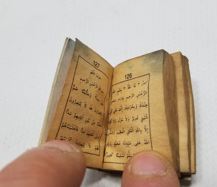 CUMHURİYET BAŞLARI MİNİ ENAM-I ŞERİF