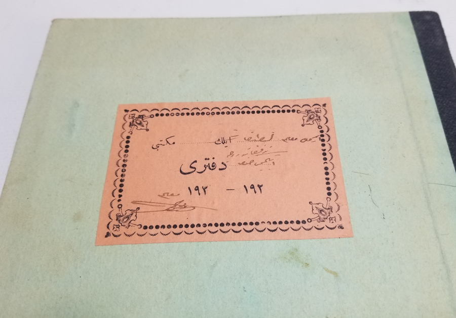 OSMANLI DÖNEMİ 3 ADET KİTAP CİLDİ