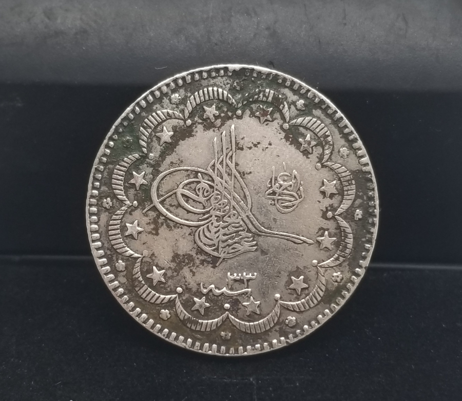 SULTAN ABDÜLHAMİD HAN DÖNEMİ GÜMÜŞ 10 KURUŞ