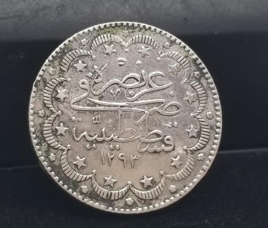 SULTAN ABDÜLHAMİD HAN DÖNEMİ GÜMÜŞ 10 KURUŞ