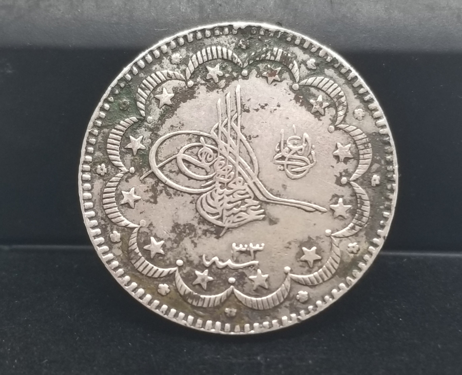 SULTAN ABDÜLHAMİD HAN DÖNEMİ GÜMÜŞ 10 KURUŞ