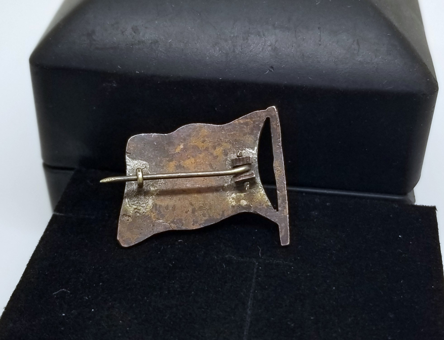 1. DÜNYA SAVAŞI DÖNEMİ MİNELİ OSMANLI ROZET