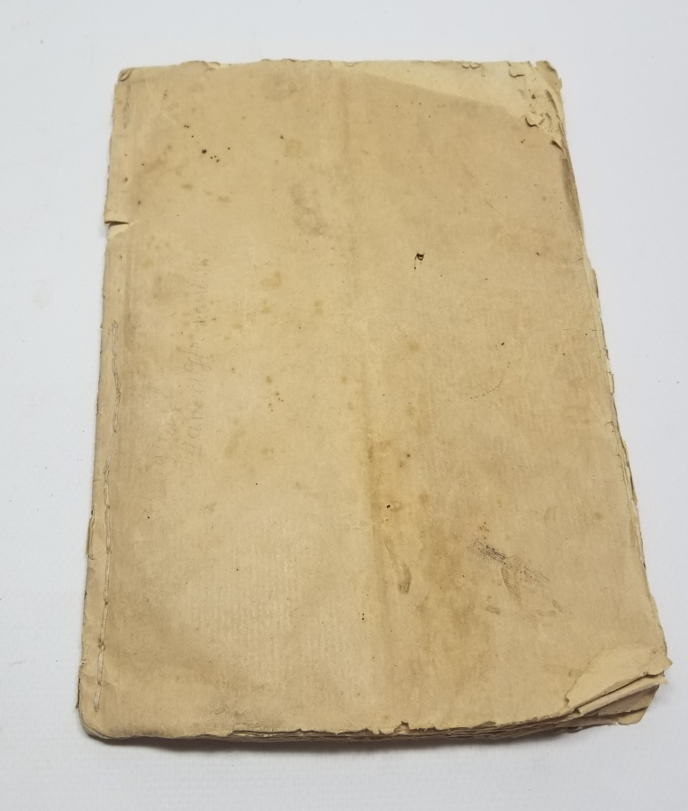 OSMANLI DÖNEMİ TAŞ BASKI MEVLİD-İ NEVİ