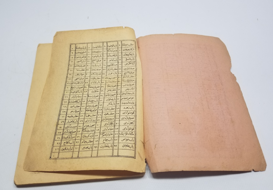 OSMANLI DÖNEMİ TAŞ BASKI HACCETÜL İSLAM