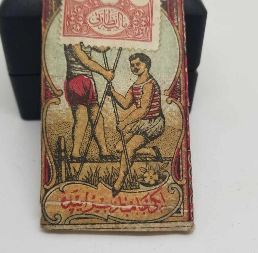 OSMANLI DÖNEMİ AÇILMAMIŞ PAKETİNDE SİGARA KAĞITLARI