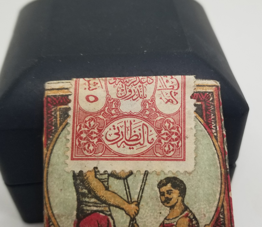 OSMANLI DÖNEMİ AÇILMAMIŞ PAKETİNDE SİGARA KAĞITLARI