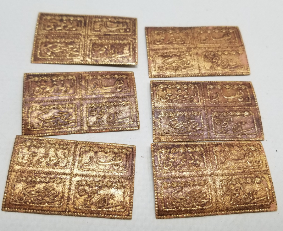 OSMANLICA YAZILI KOLONYA ETİKETLERİ