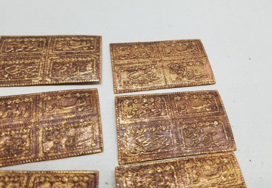 OSMANLICA YAZILI KOLONYA ETİKETLERİ