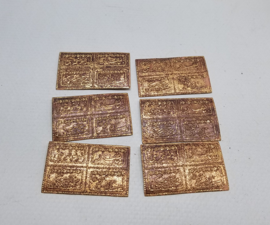 OSMANLICA YAZILI KOLONYA ETİKETLERİ