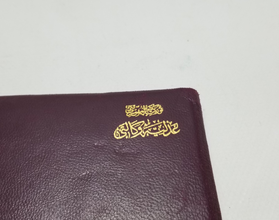 CUMHURİYET BAŞLARI VARAKLI CİLDİNDE OSMANLICA EVLİLİK CÜZDANI