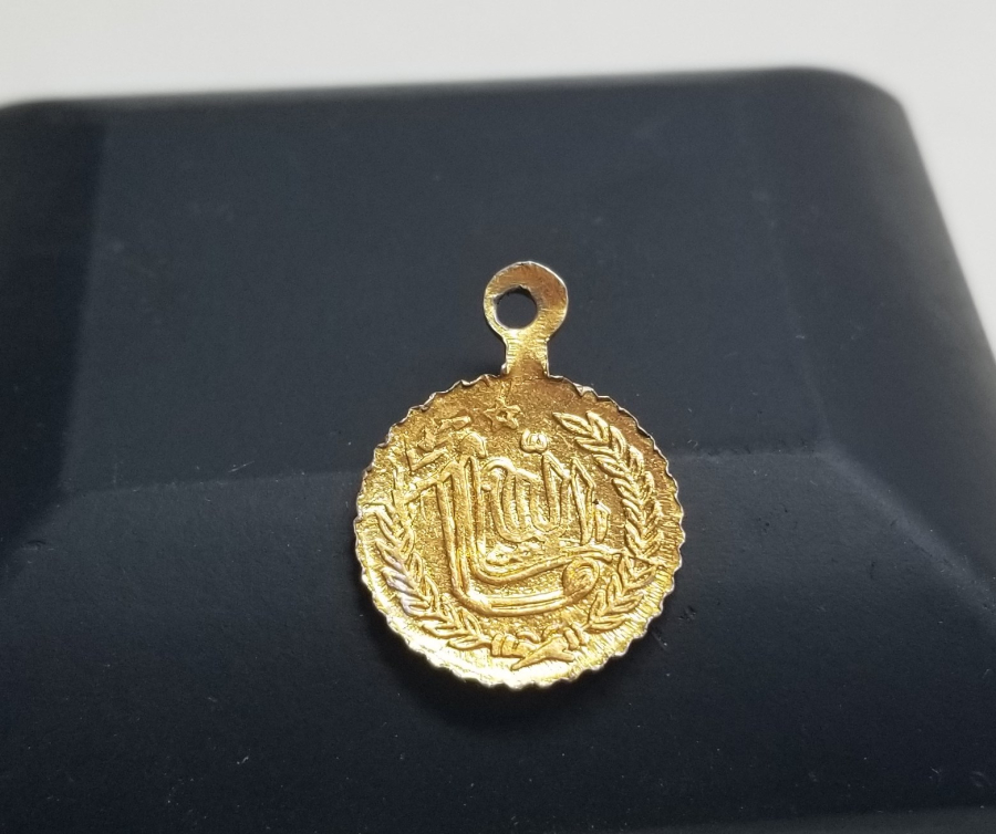 ANTİKA SÜNNET MAŞALLAHI