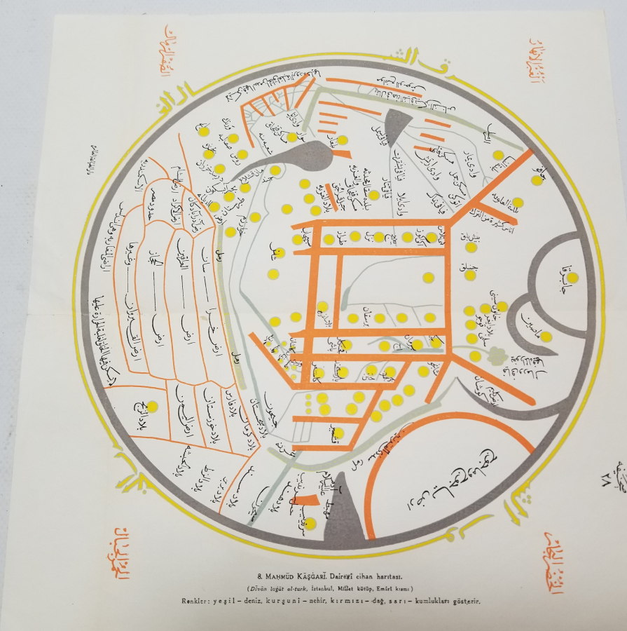 KUŞEKAĞIDA BASILMIŞ KAŞGARLI MAHMUD'UN ÇİZDİĞİ DÜNYA HARİTASI