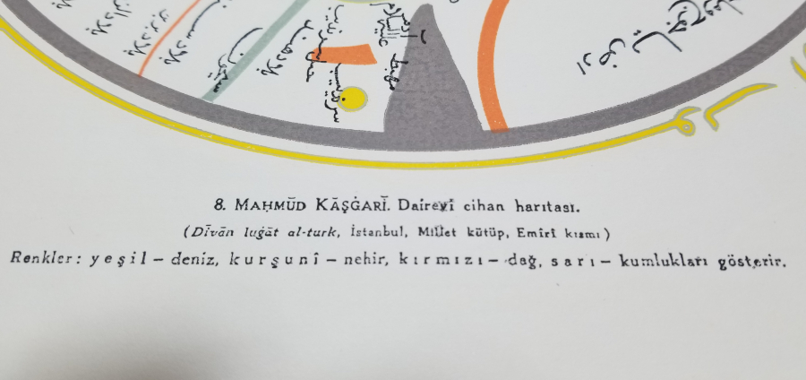 KUŞEKAĞIDA BASILMIŞ KAŞGARLI MAHMUD'UN ÇİZDİĞİ DÜNYA HARİTASI