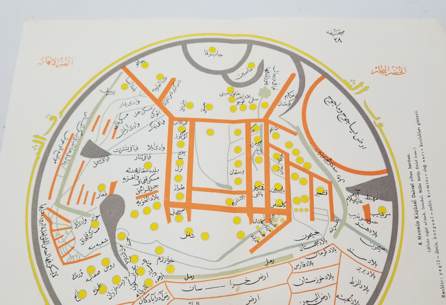 KUŞEKAĞIDA BASILMIŞ KAŞGARLI MAHMUD'UN ÇİZDİĞİ DÜNYA HARİTASI