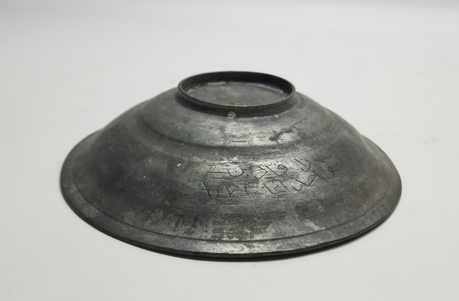 OSMANLI DÖNEMİ SARAY İŞİ NADİR BRONZ KAPAK