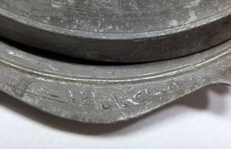 KAPAK VE LENGERİNDE AYNI YAZI BULUNAN OSMANLI DÖNEMİ AĞA PİLAVLIĞI