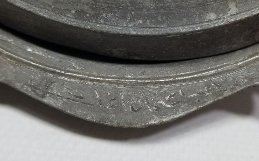 KAPAK VE LENGERİNDE AYNI YAZI BULUNAN OSMANLI DÖNEMİ AĞA PİLAVLIĞI