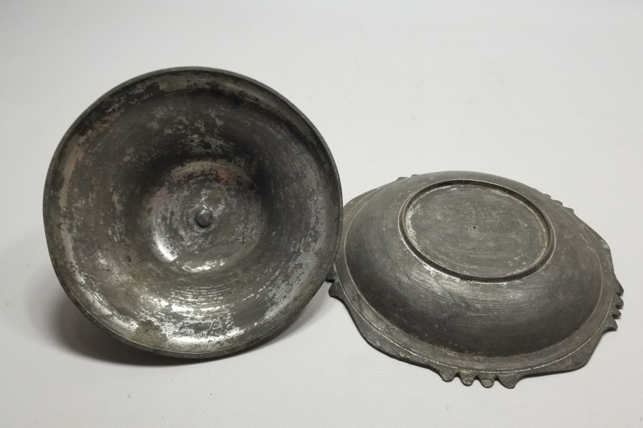 KAPAK VE LENGERİNDE AYNI YAZI BULUNAN OSMANLI DÖNEMİ AĞA PİLAVLIĞI