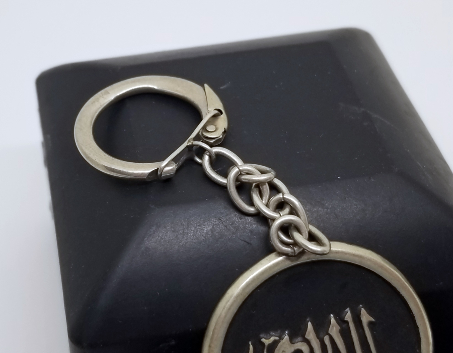 ANTİKA GÜMÜŞ ANAHTARLIK