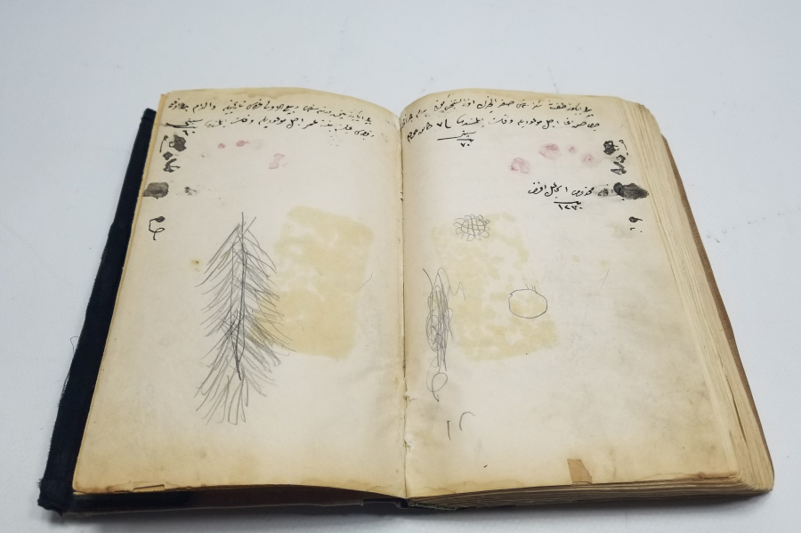 OSMANLI DÖNEMİ BASKI KUR'AN-I KERİM TEFSİRİ