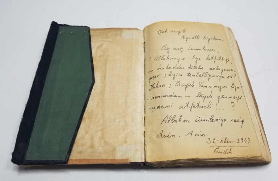 OSMANLI DÖNEMİ BASKI KUR'AN-I KERİM TEFSİRİ