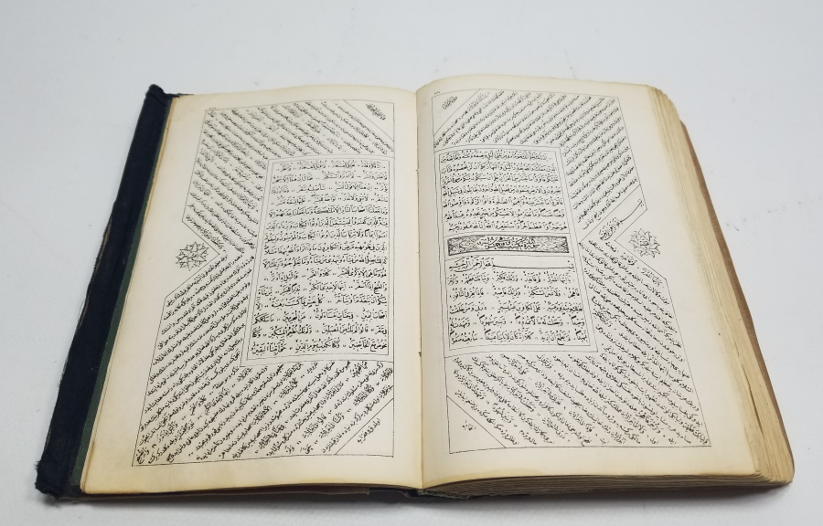 OSMANLI DÖNEMİ BASKI KUR'AN-I KERİM TEFSİRİ