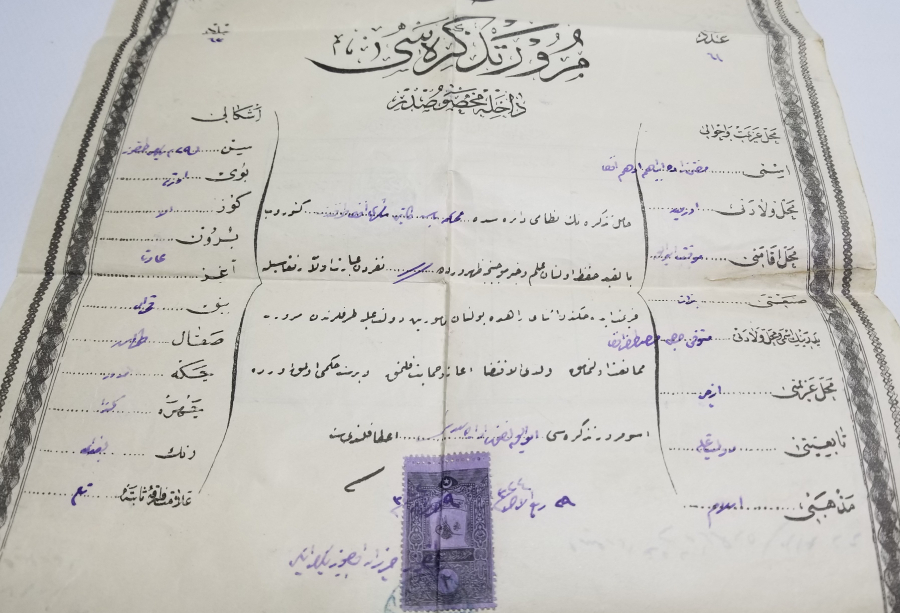 OSMANLI DÖNEMİ NADİR MÜRUR TEZKERESİ