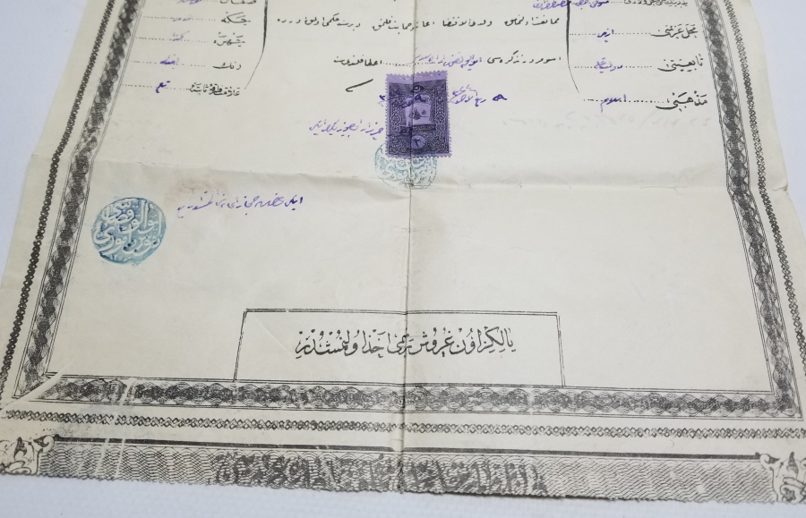 OSMANLI DÖNEMİ NADİR MÜRUR TEZKERESİ