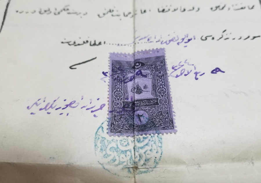 OSMANLI DÖNEMİ NADİR MÜRUR TEZKERESİ