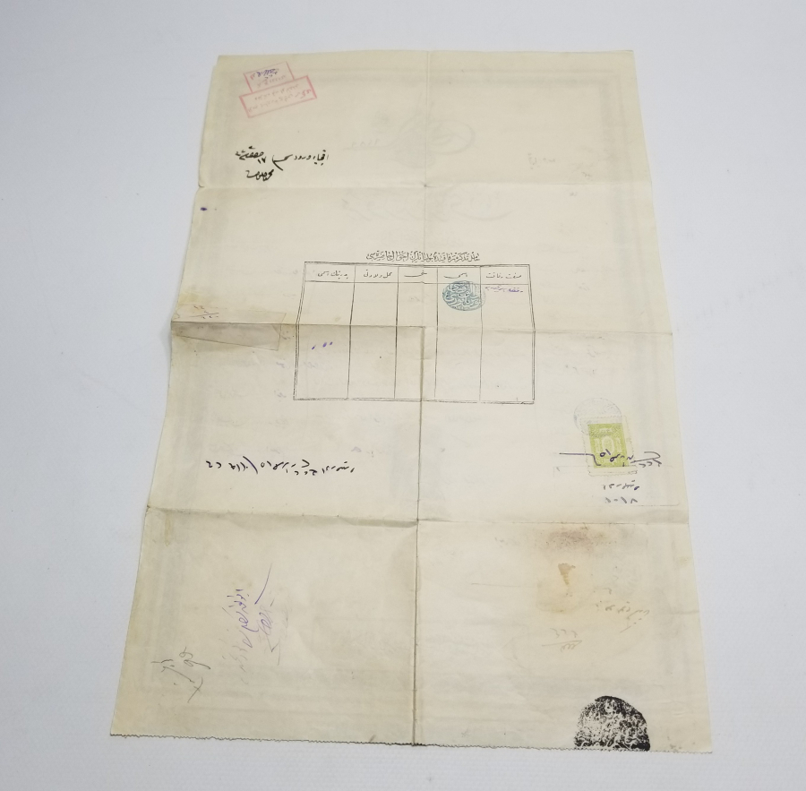 OSMANLI DÖNEMİ NADİR MÜRUR TEZKERESİ