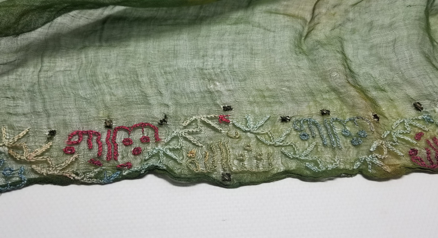 ETRAFI OSMANLICA YAZILI OSMANLI DÖNEMİ NADİR RENKTE İPEK GELİN ÖRTÜSÜ