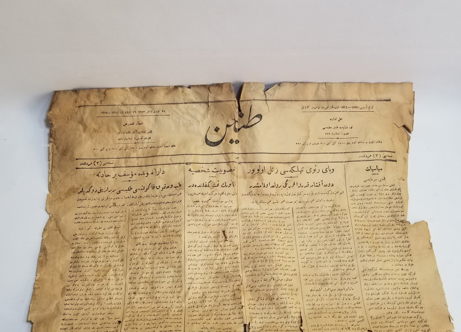 1925 TARİHLİ OSMANLICA YAZILI TANİN GAZETESİ