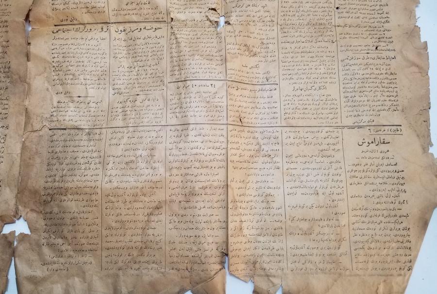 1925 TARİHLİ OSMANLICA YAZILI TANİN GAZETESİ