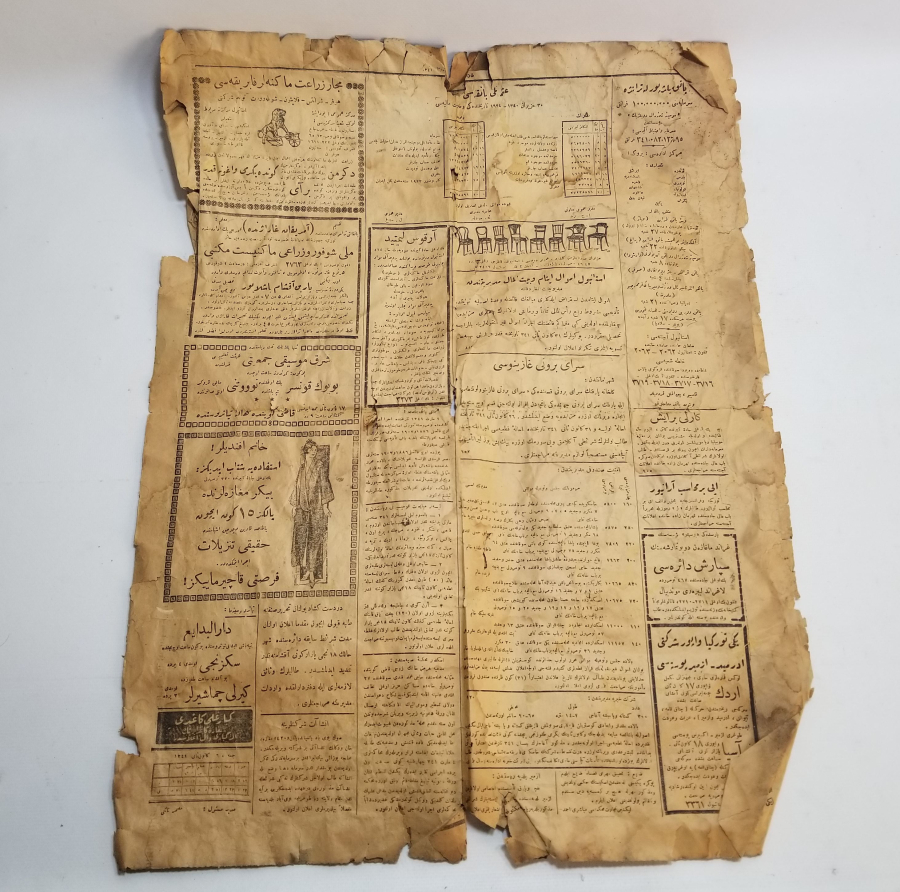 1925 TARİHLİ OSMANLICA YAZILI TANİN GAZETESİ