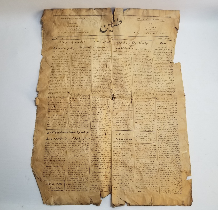 1925 TARİHLİ OSMANLICA YAZILI TANİN GAZETESİ