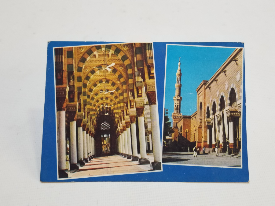 ARKASI ARAPÇA YAZILI NADİR HAC KARTPOSTALI