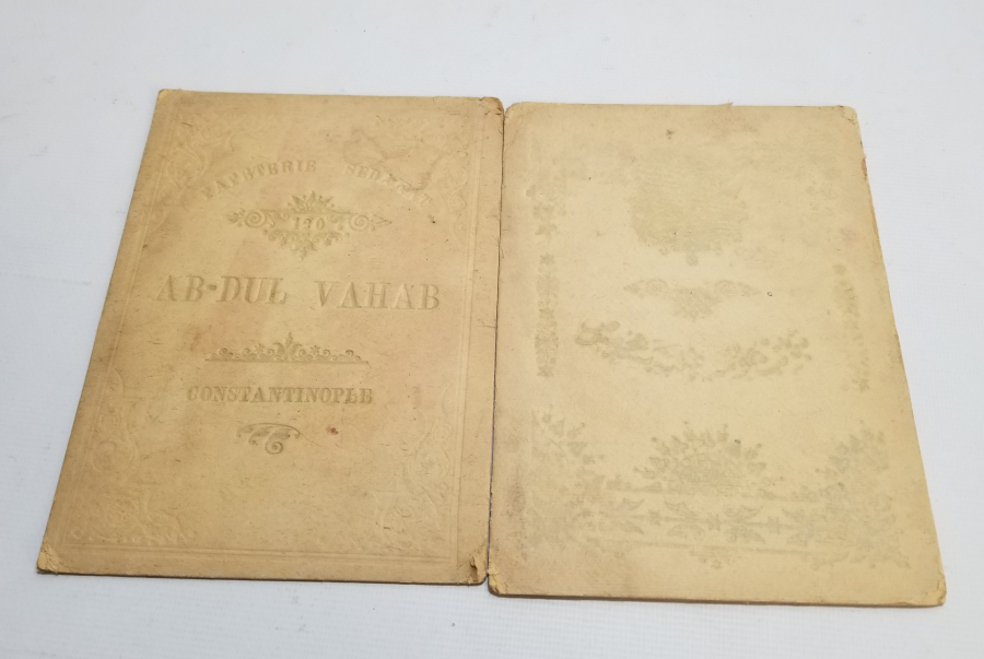 ÜZERİNDE OSMANLI DEVLET ARMASI BULUNAN NADİR MÜKAFAT CİLDİ