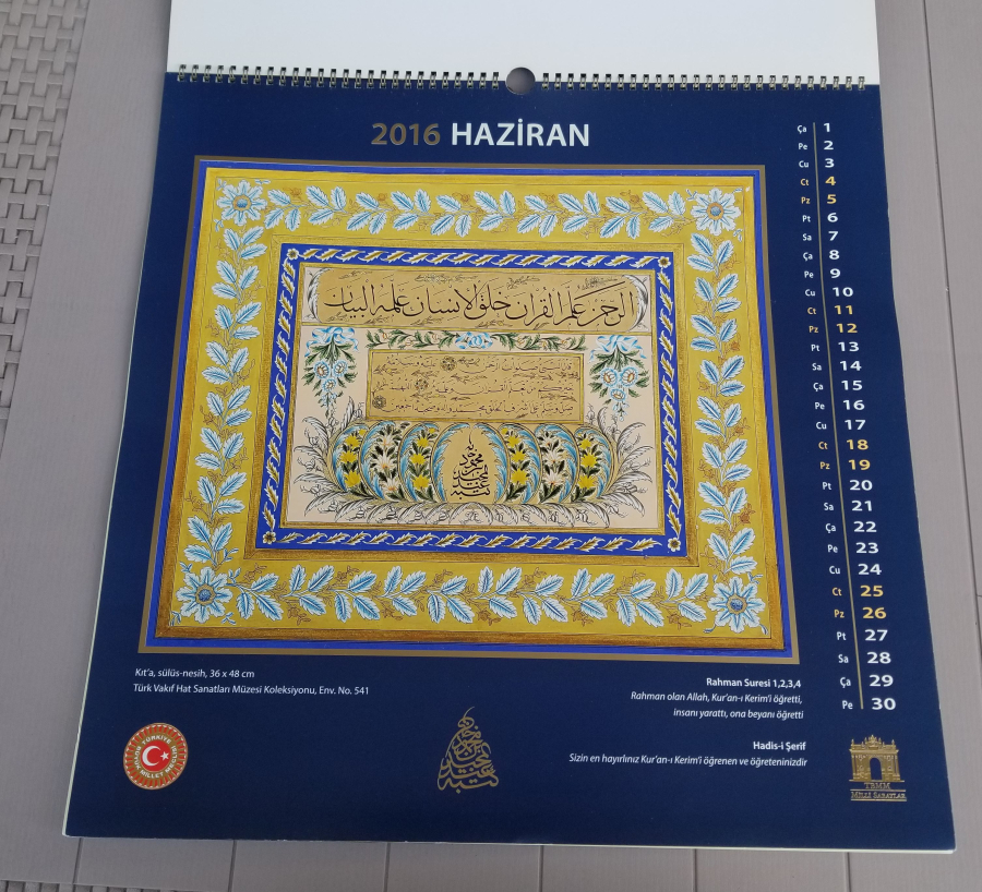 2016 YILI ABDÜLMECİD HAN HATLARINDAN OLUŞAN TAKVİM