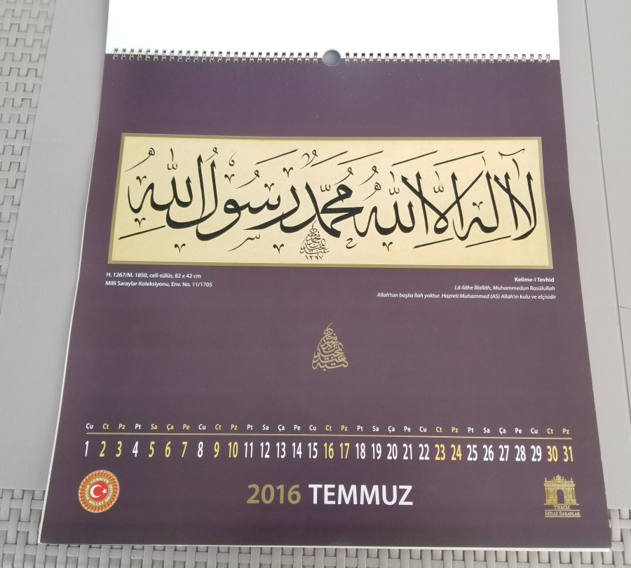 2016 YILI ABDÜLMECİD HAN HATLARINDAN OLUŞAN TAKVİM