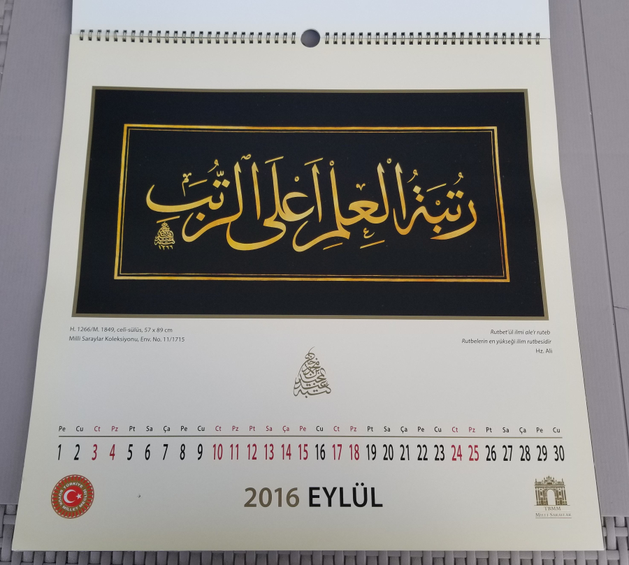 2016 YILI ABDÜLMECİD HAN HATLARINDAN OLUŞAN TAKVİM